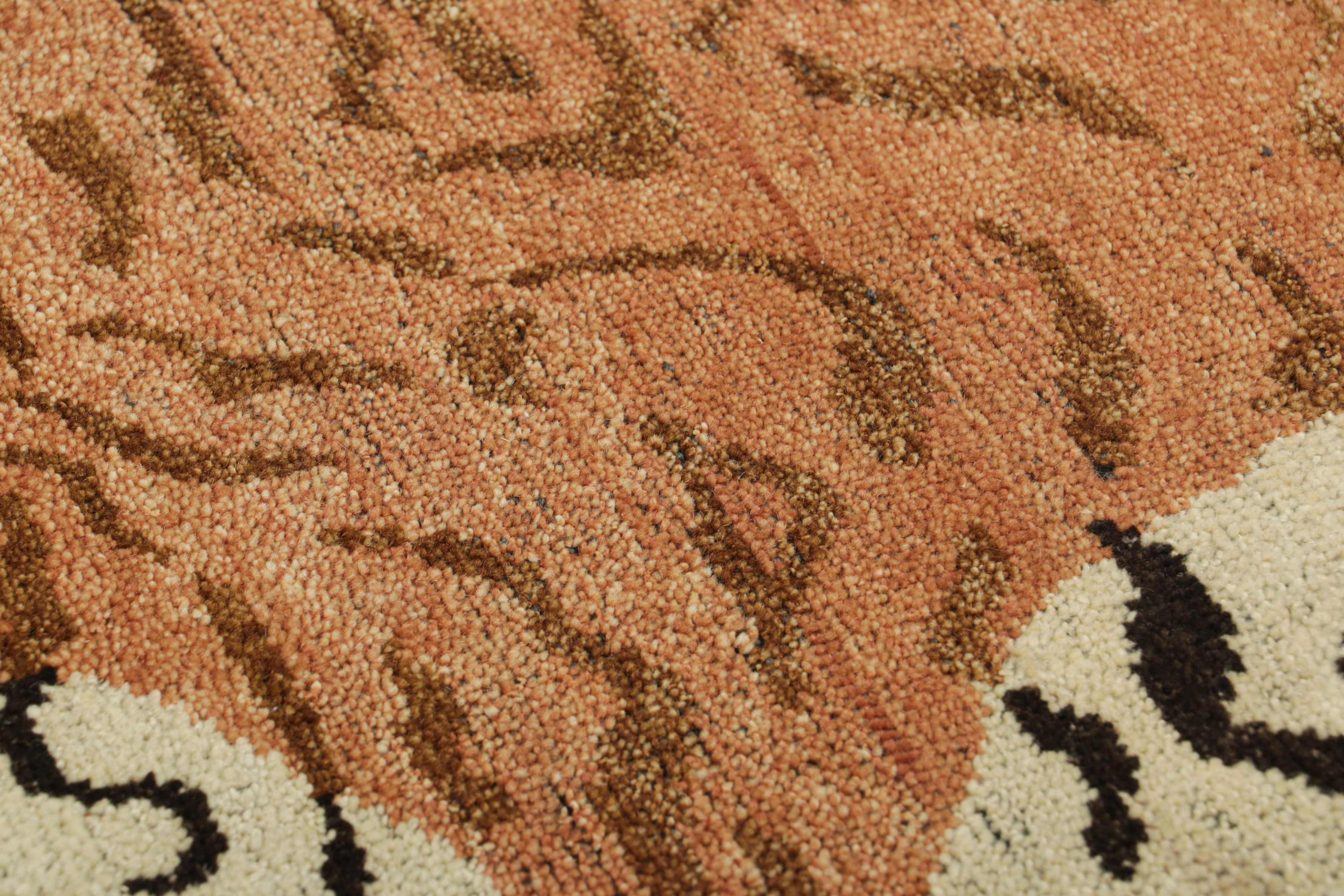 Classic Gift-Sized Pictorial Rug