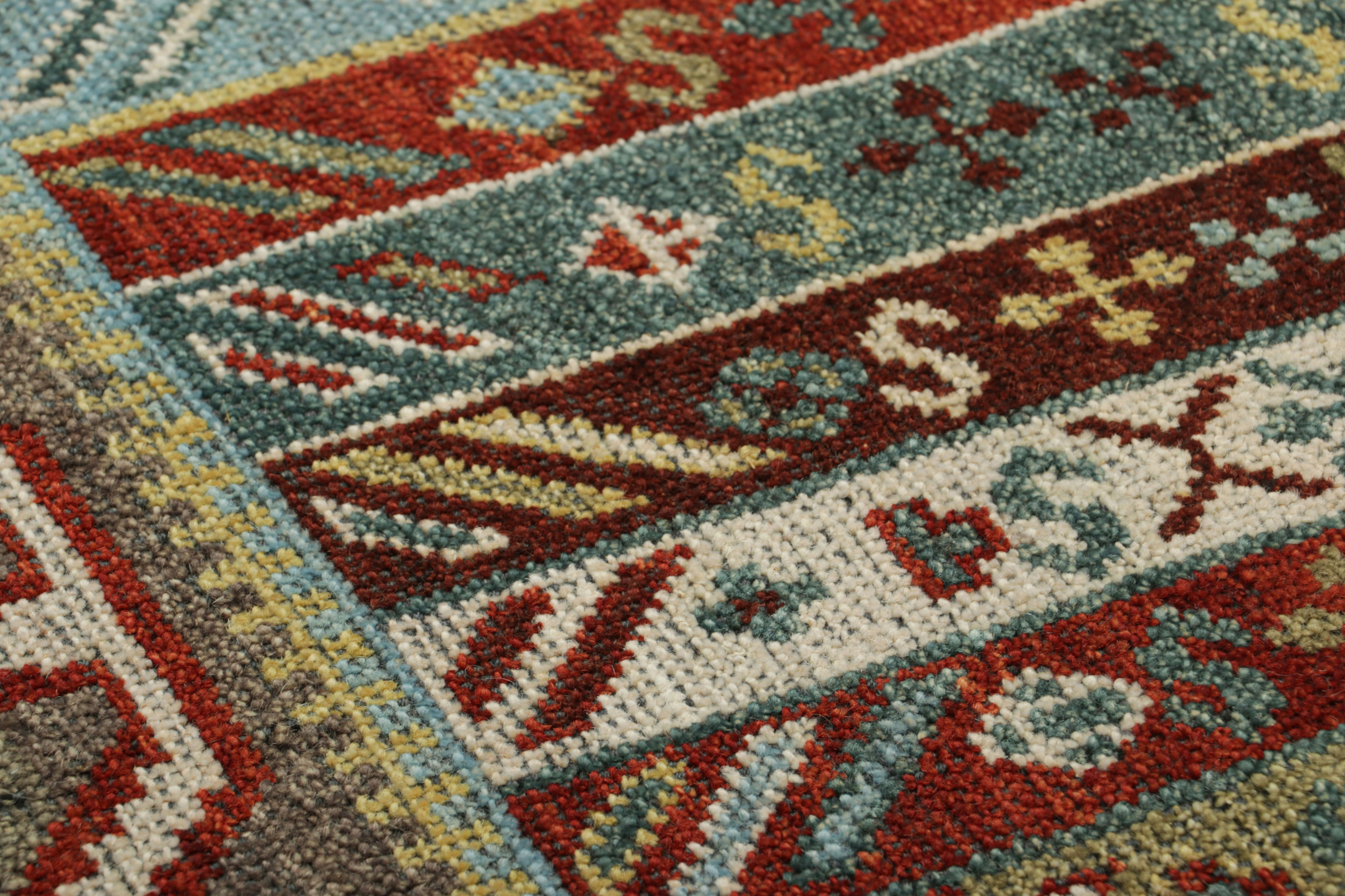 Classic Gift-Sized Geometric Rug