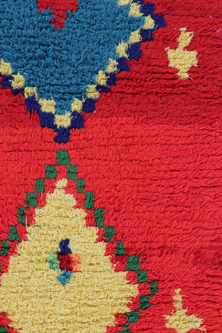 Vintage Moroccan Rug