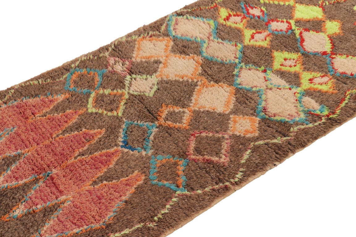 Vintage Moroccan Rug