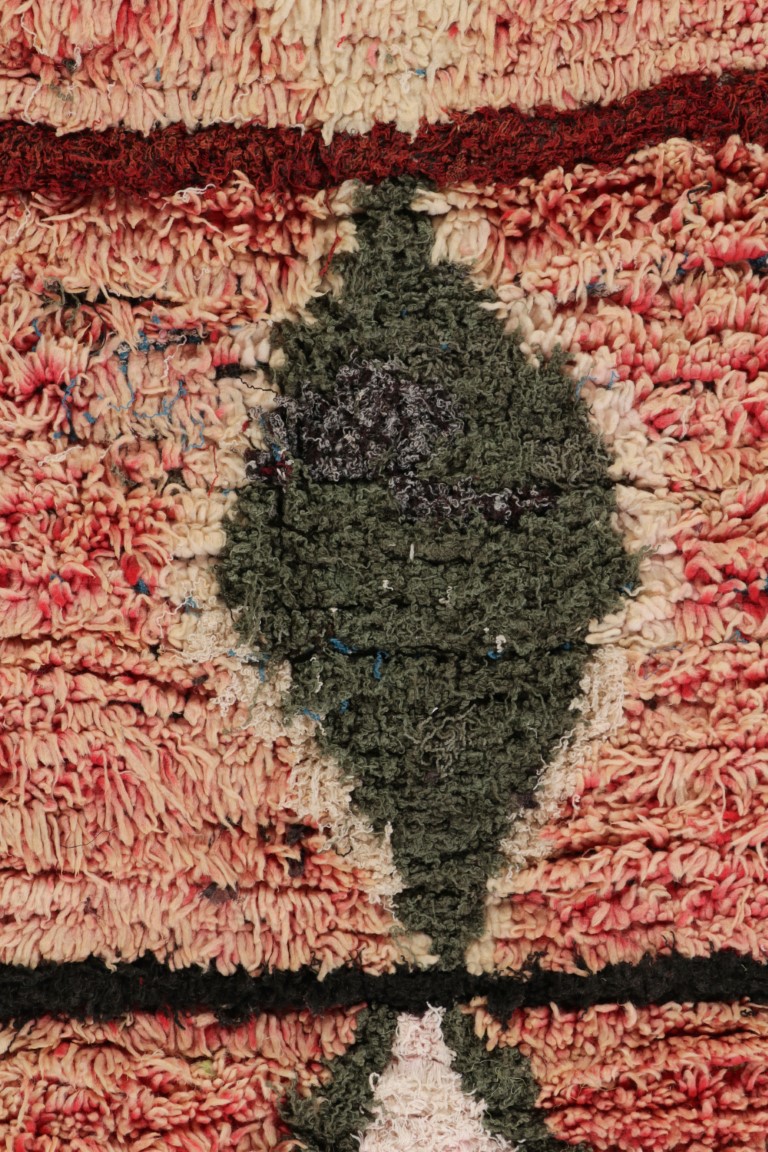 Vintage Moroccan Rug