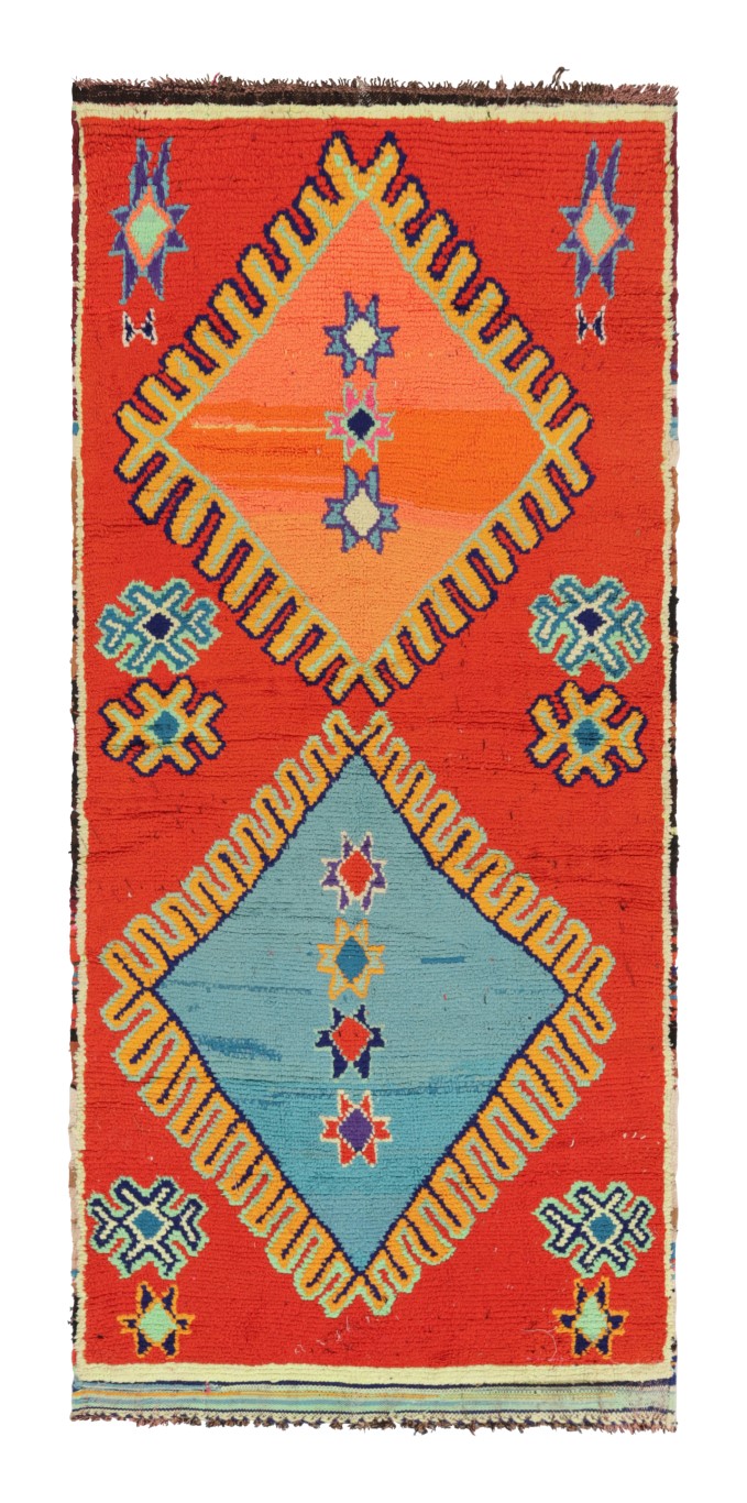 Vintage Moroccan Rug