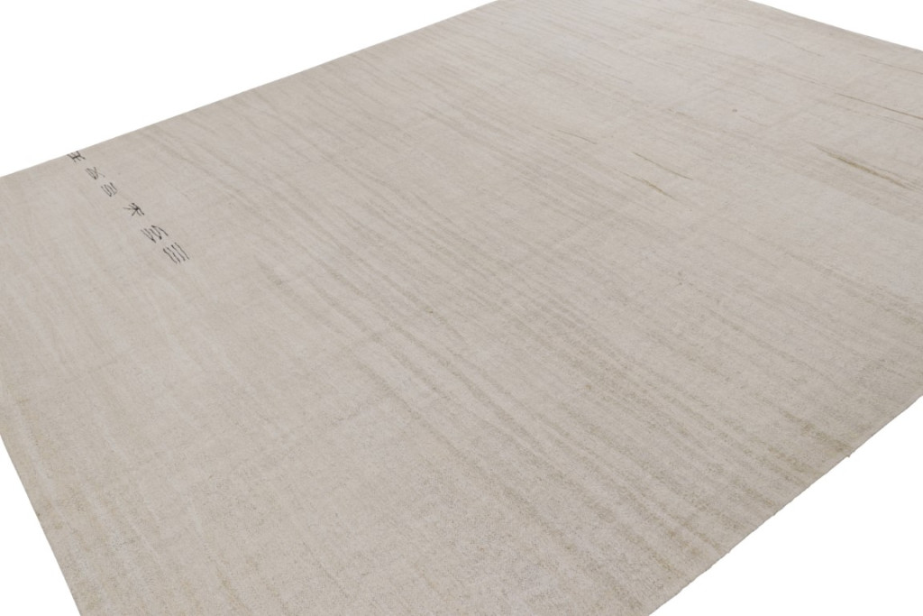 Vintage Solid Kilim