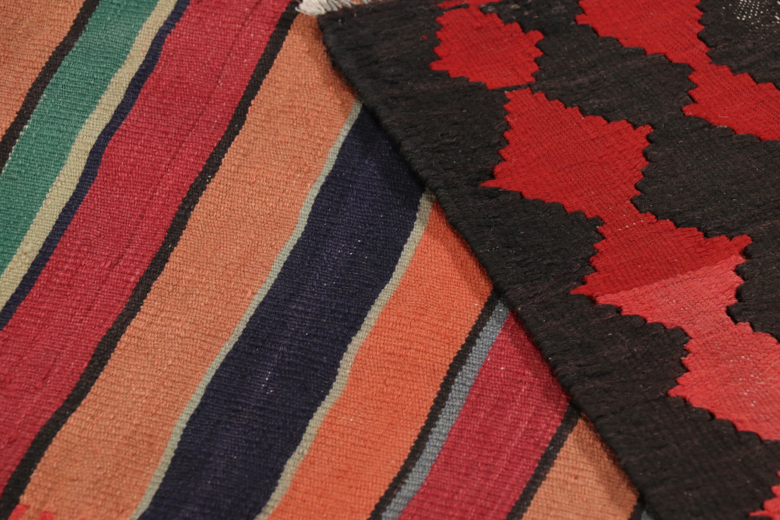 Vintage Shahsavan Striped Kilim