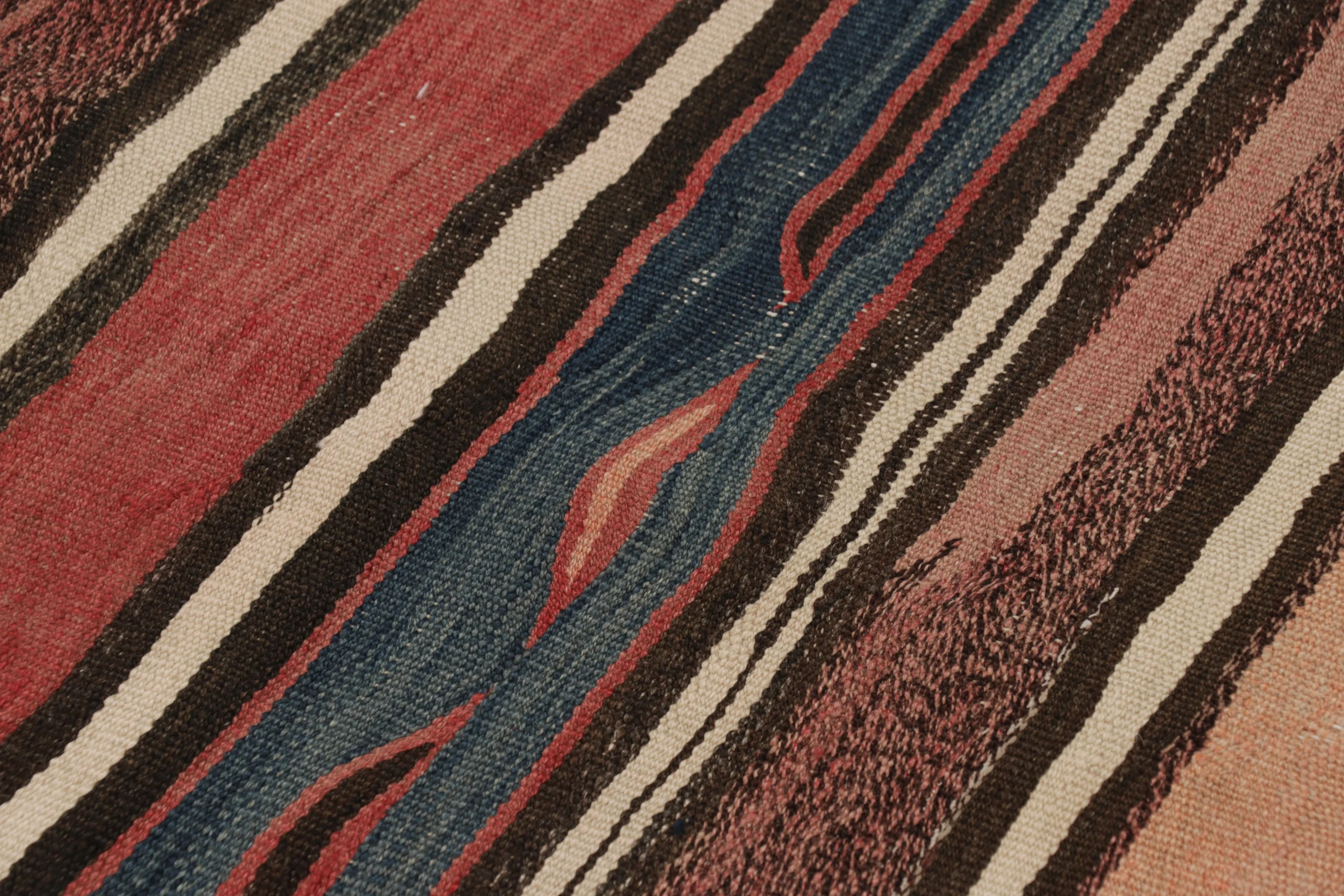 Vintage Heriz Striped Kilim