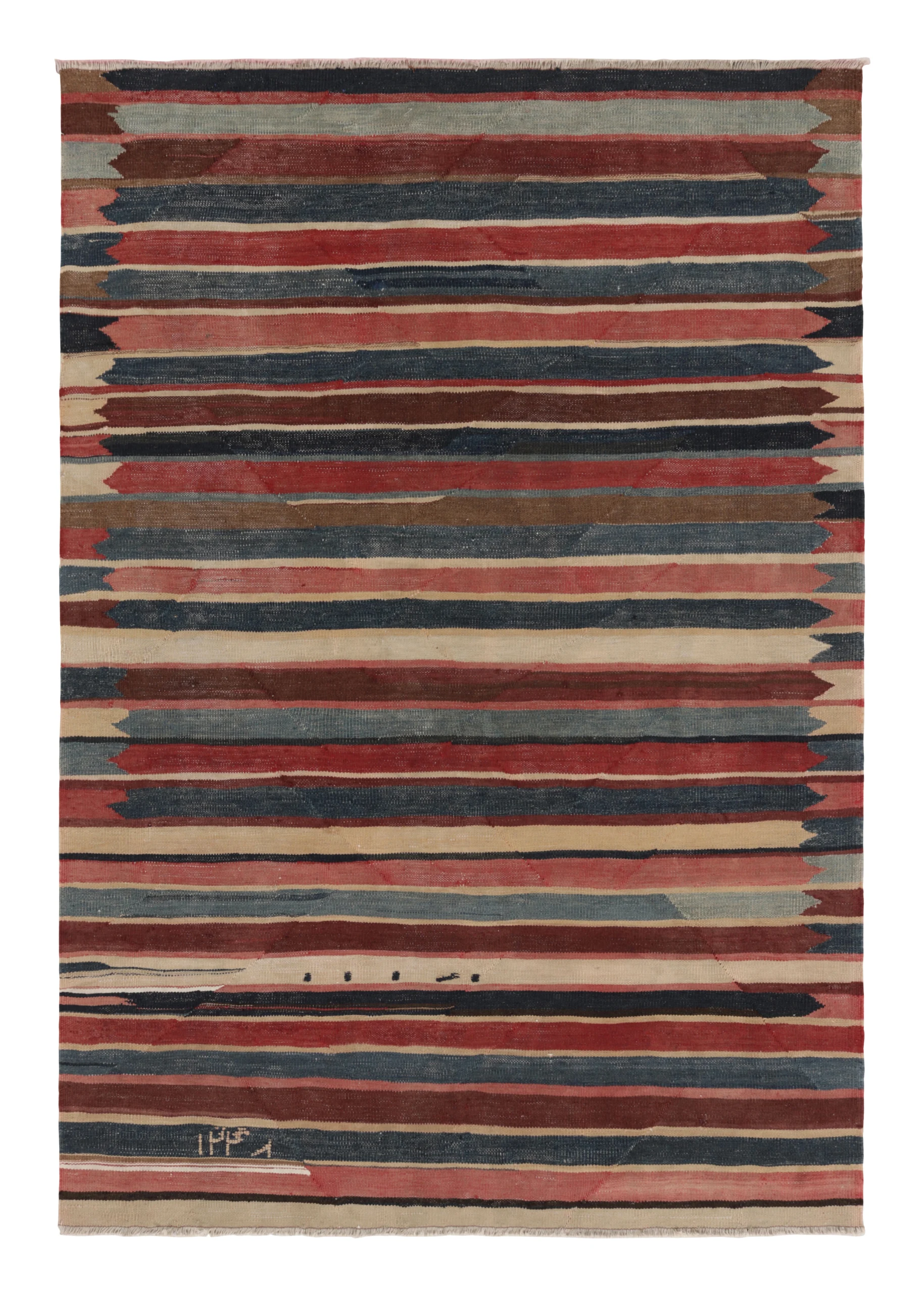 Vintage Heriz Striped Kilim