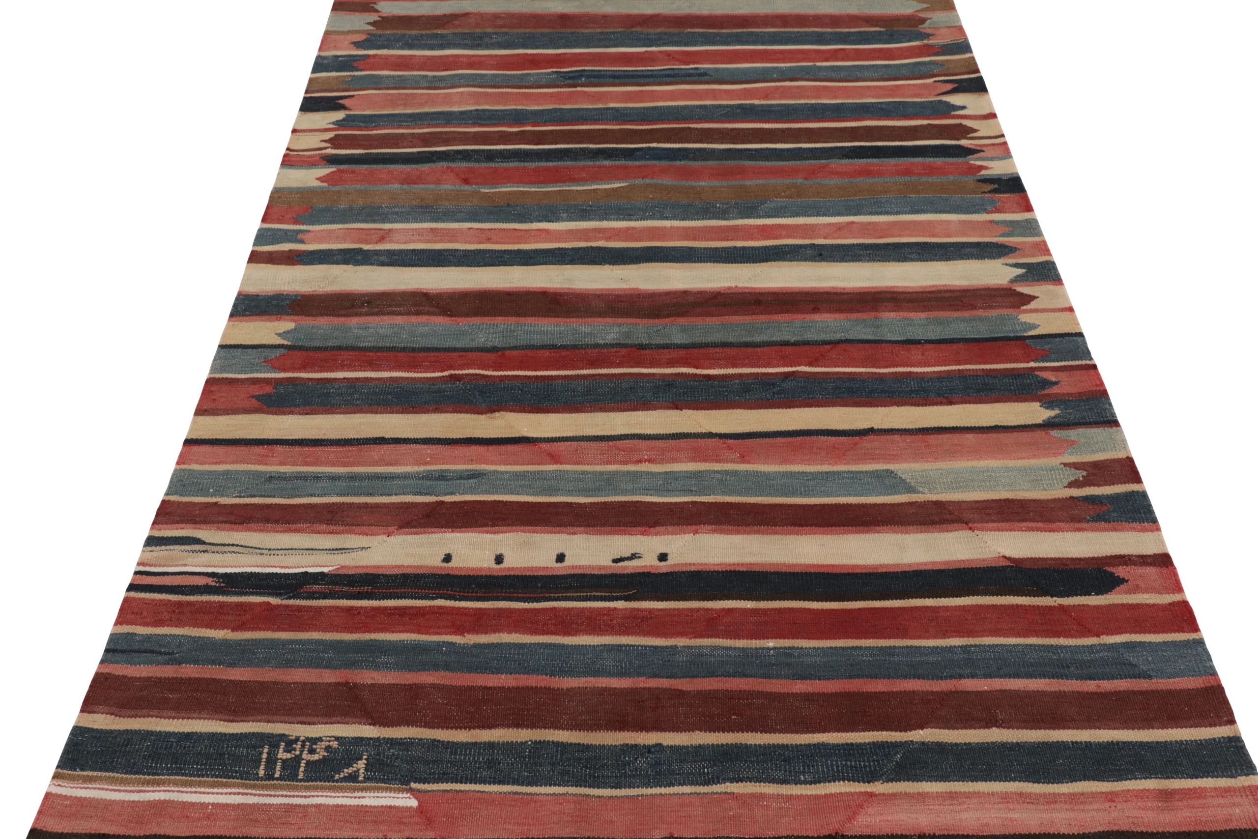Vintage Heriz Striped Kilim