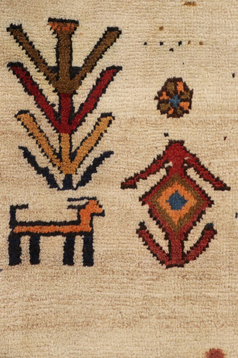 Vintage Gabbeh Pictorial Rug