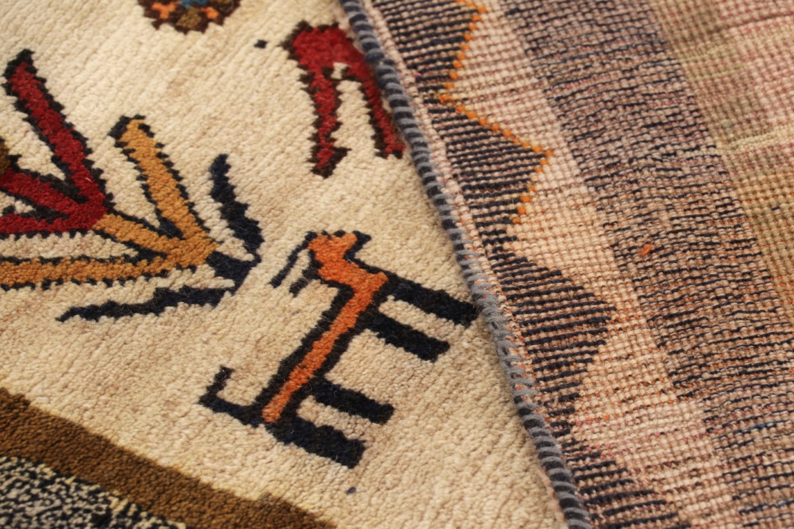 Vintage Gabbeh Pictorial Rug