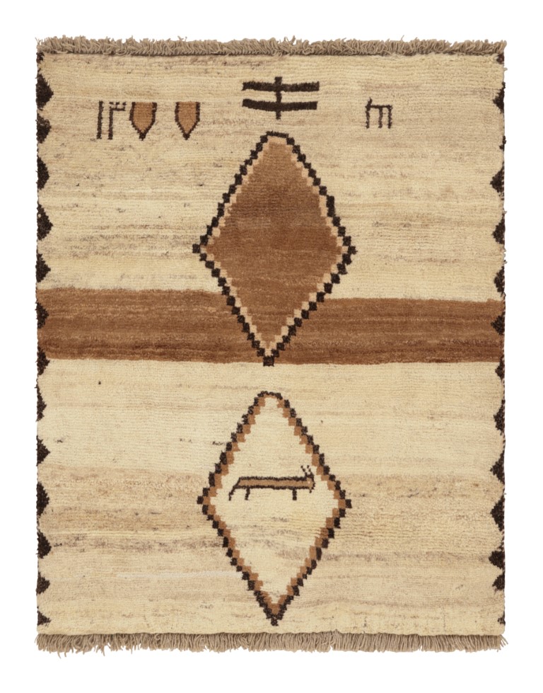 Vintage Gabbeh Tribal Rug
