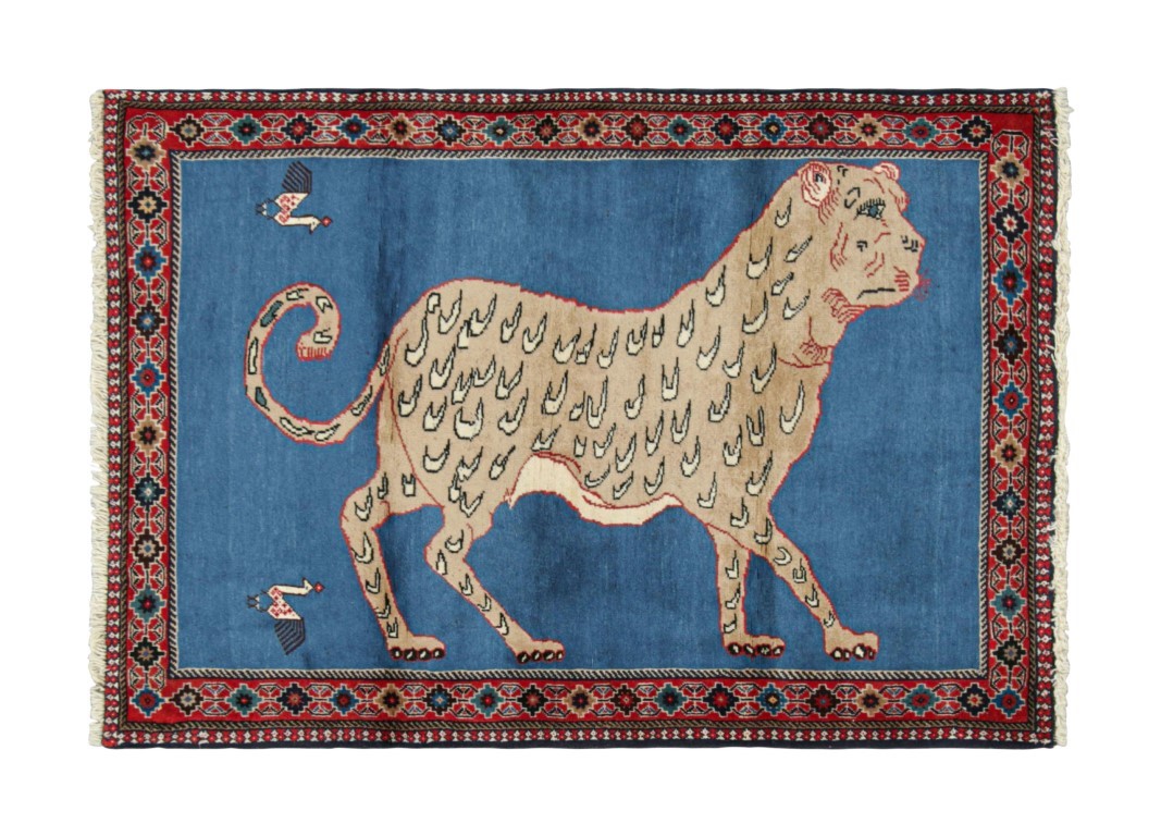 Vintage Gabbeh Pictorial Rug