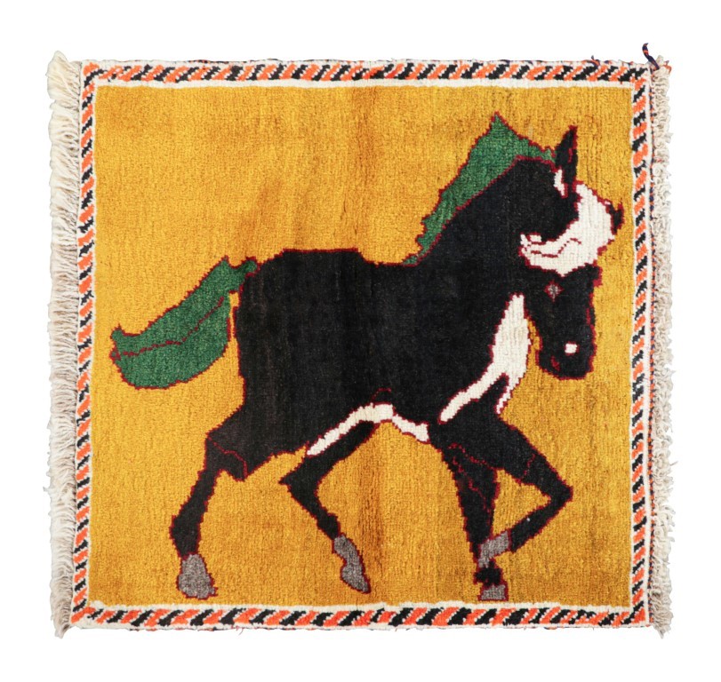 Vintage Gabbeh Pictorial Rug