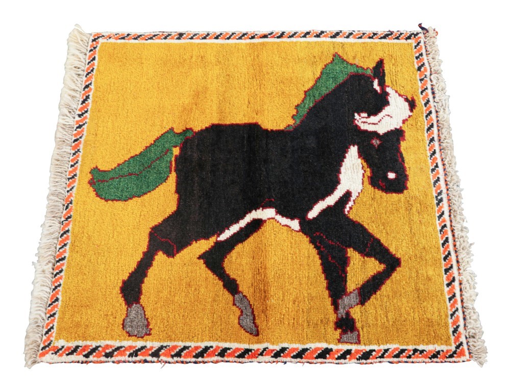 Vintage Gabbeh Pictorial Rug