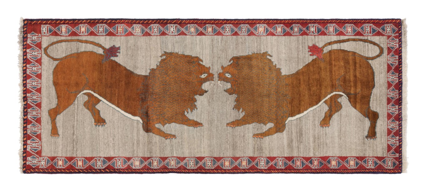 Vintage Gabbeh Pictorial Rug