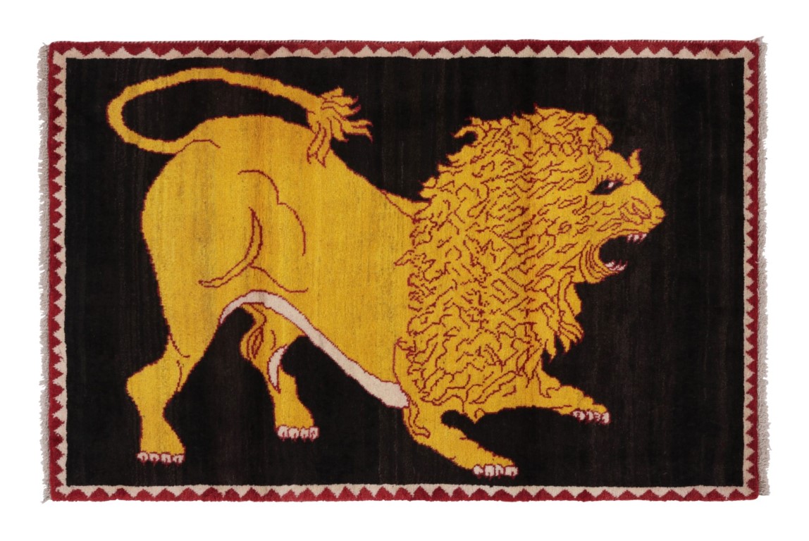Vintage Gabbeh Pictorial Rug