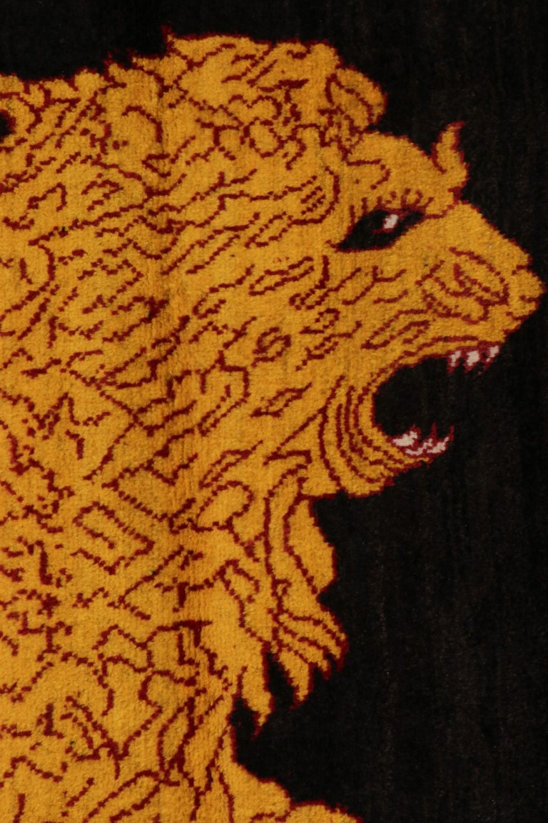 Vintage Gabbeh Pictorial Rug