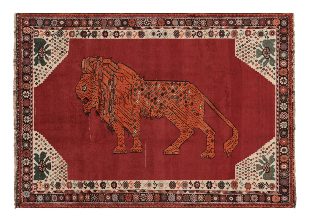 Vintage Gabbeh Pictorial Rug