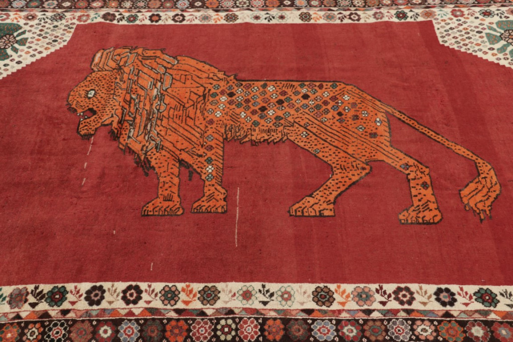 Vintage Gabbeh Pictorial Rug