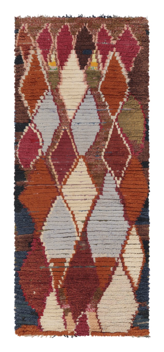 Vintage Moroccan Rug