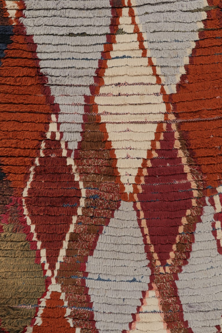 Vintage Moroccan Rug