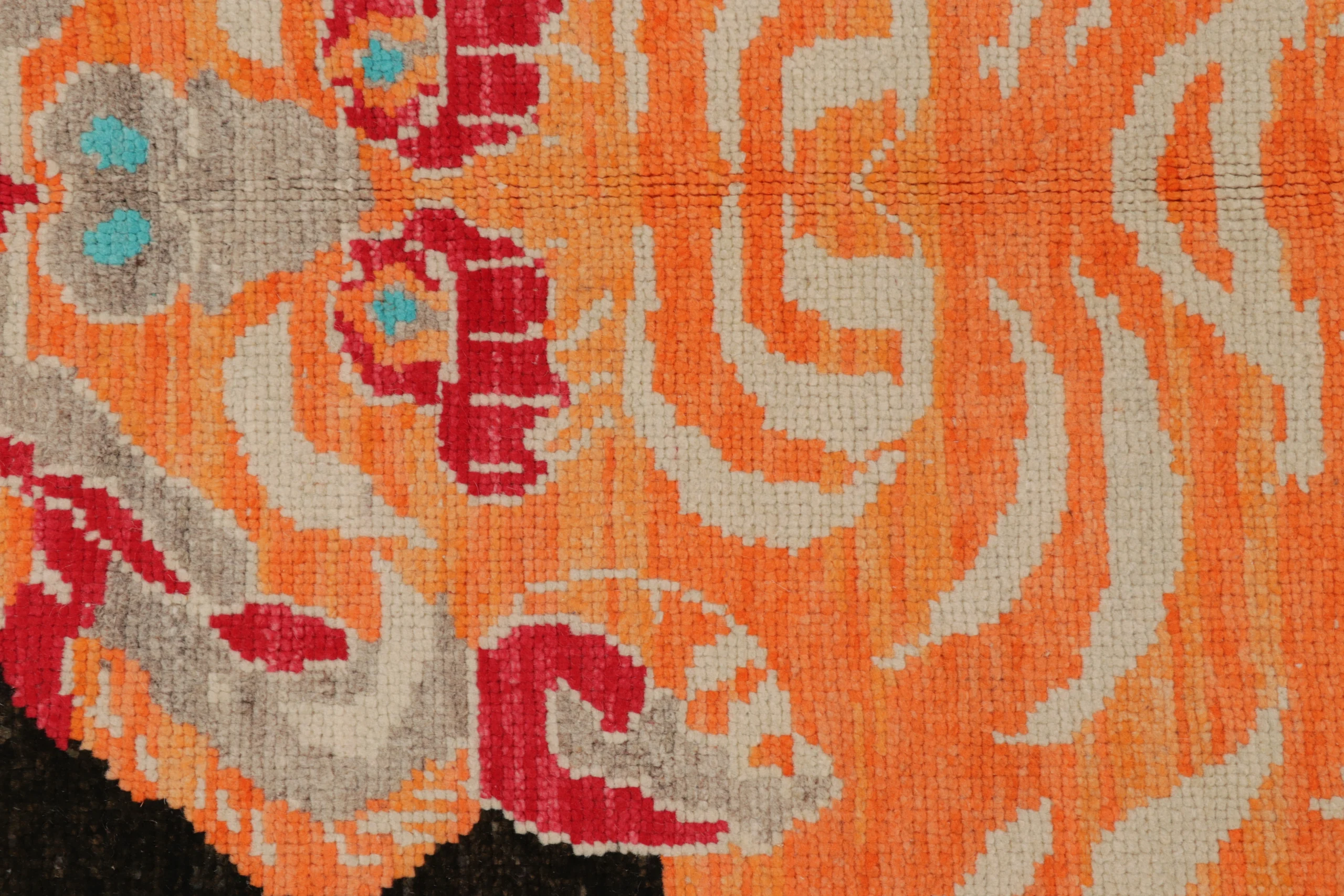 Modern Tiger Skin Rug