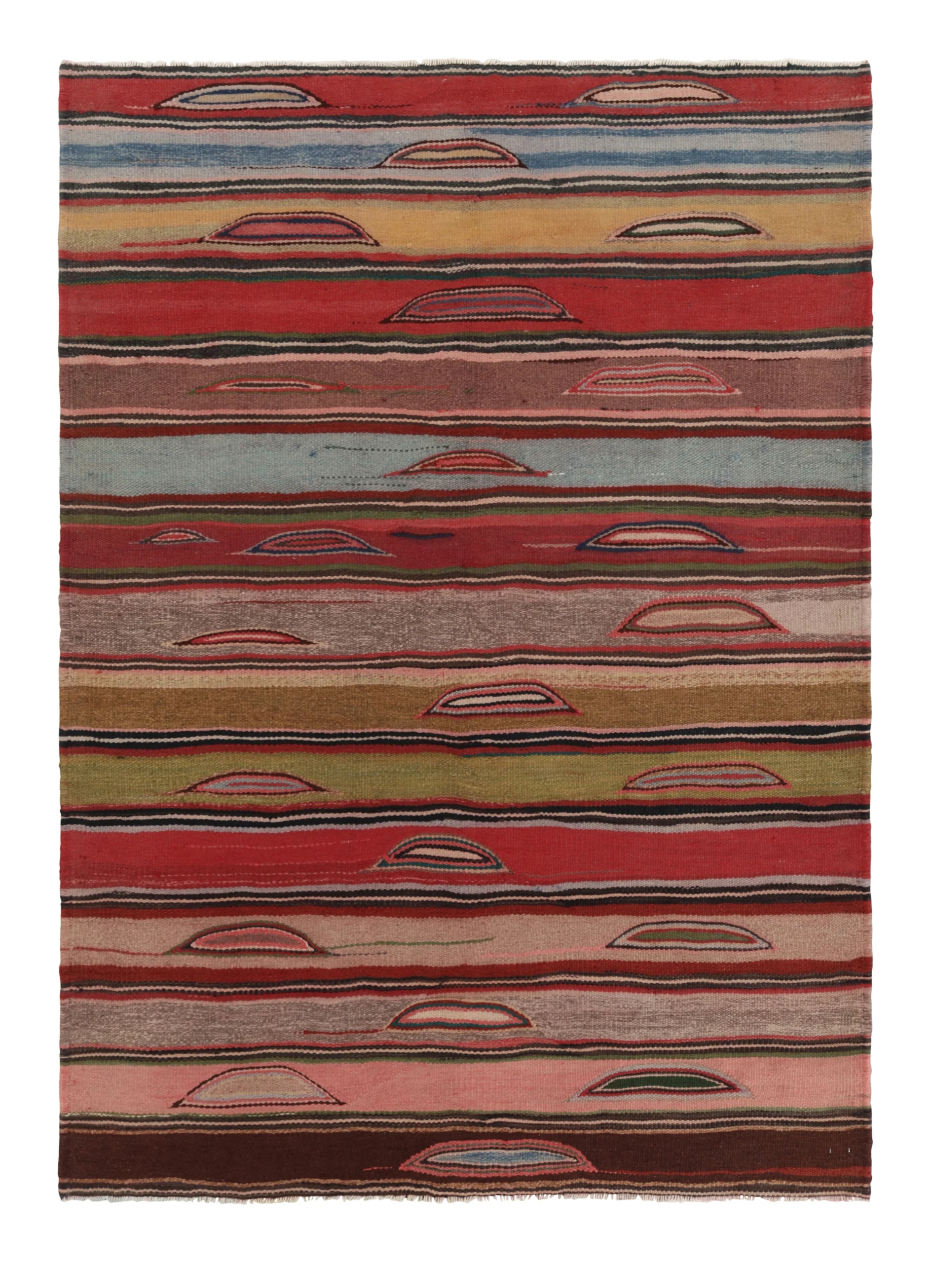 Vintage Heriz Striped Kilim