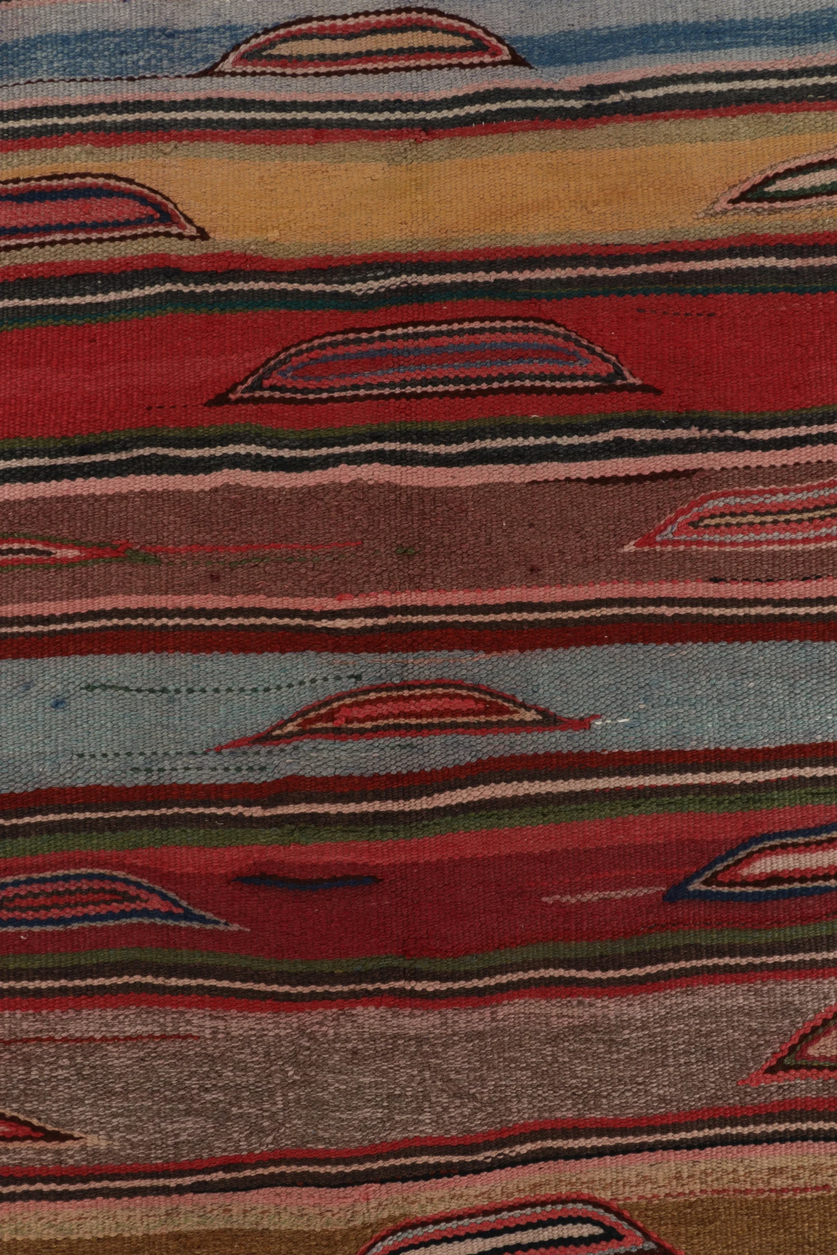 Vintage Heriz Striped Kilim