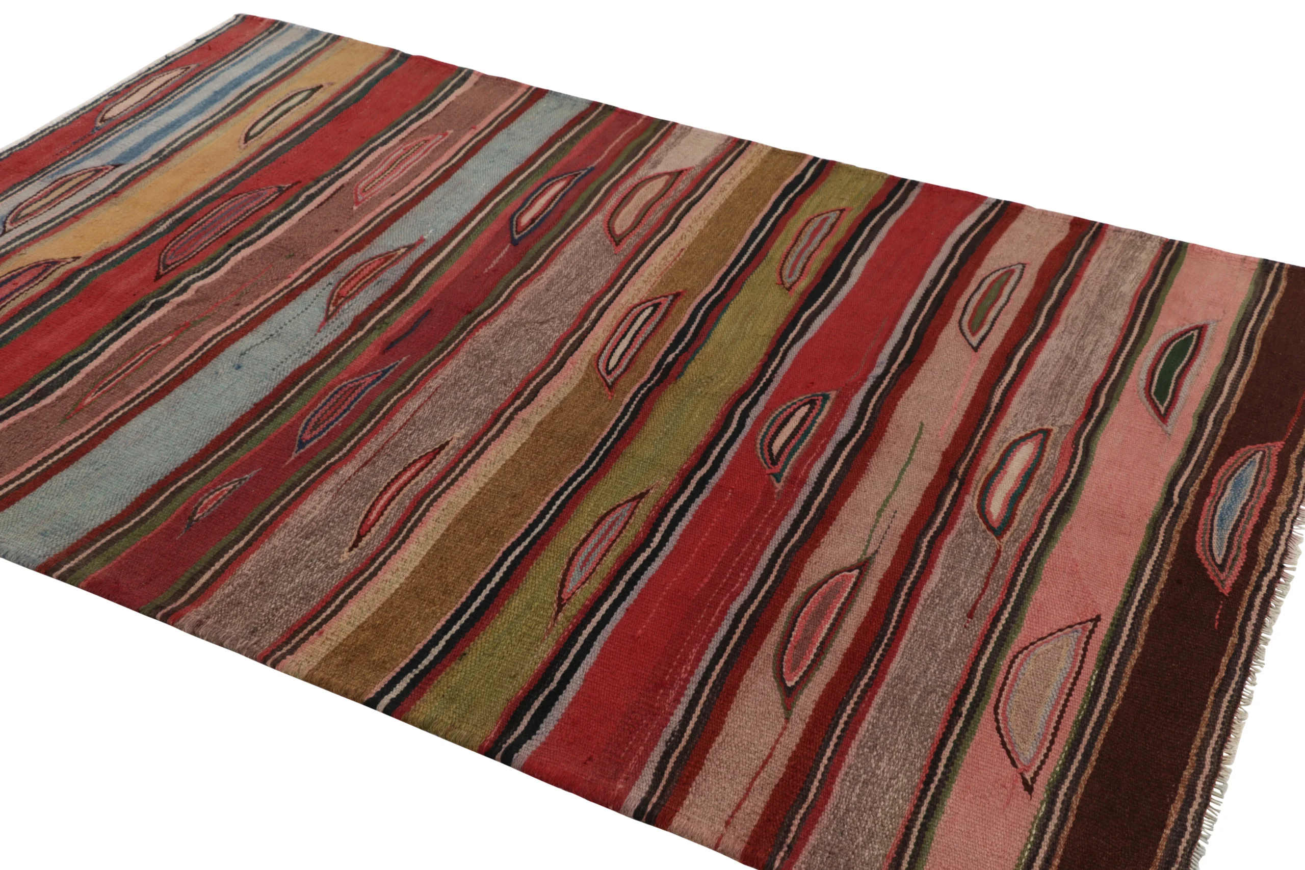 Vintage Heriz Striped Kilim