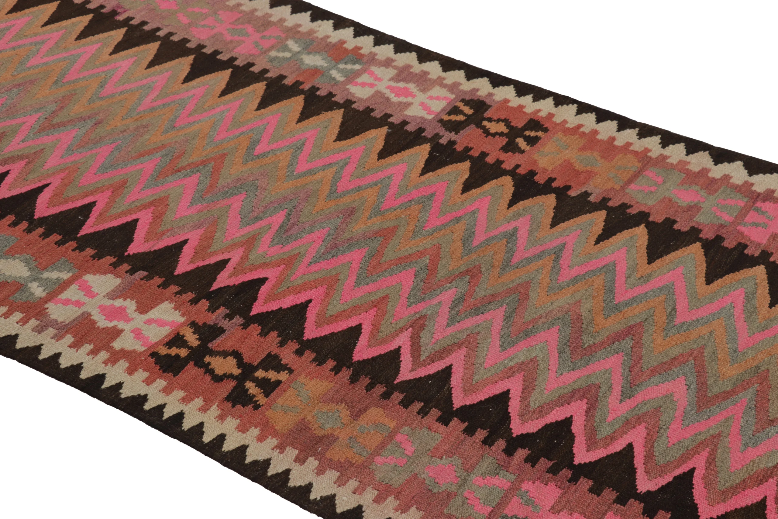 Vintage Shahsavan Zanjan Kilim