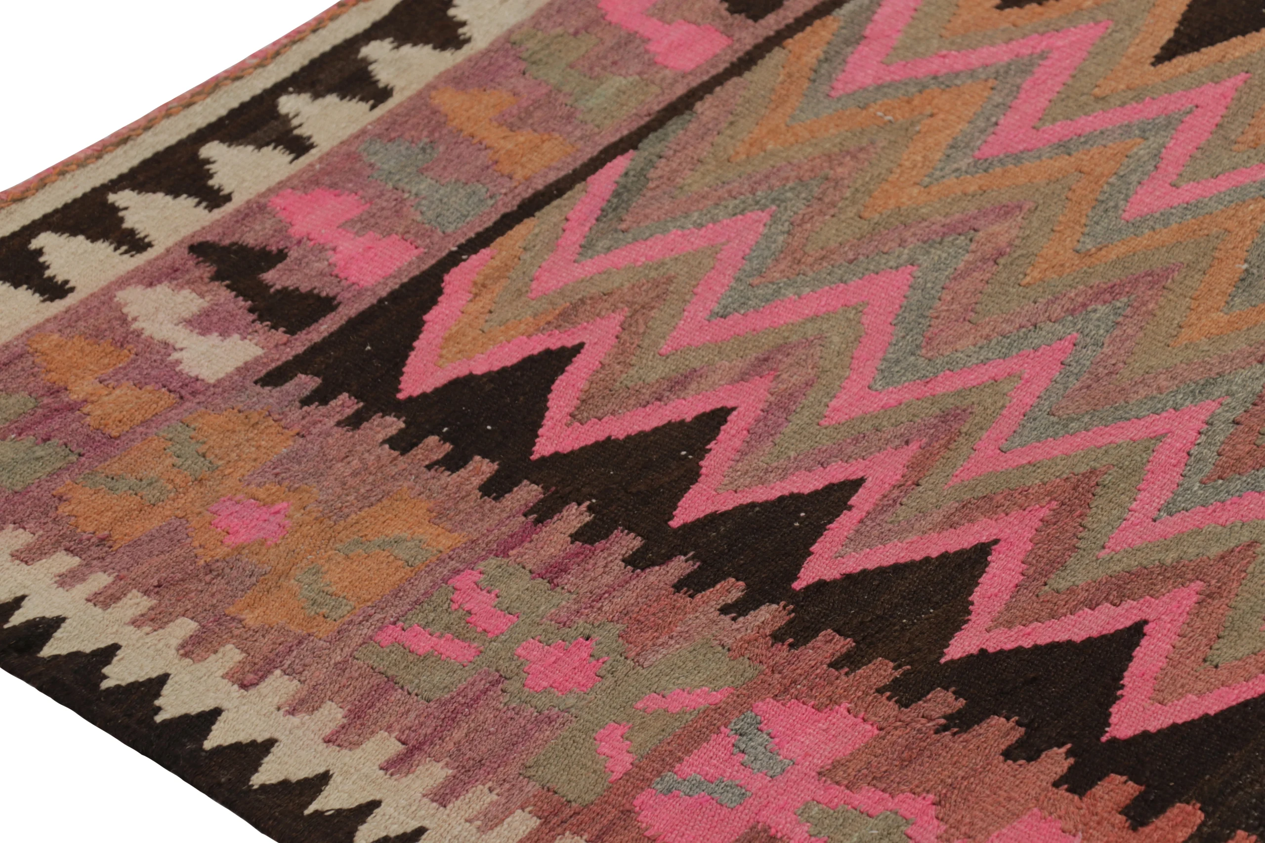 Vintage Shahsavan Zanjan Kilim
