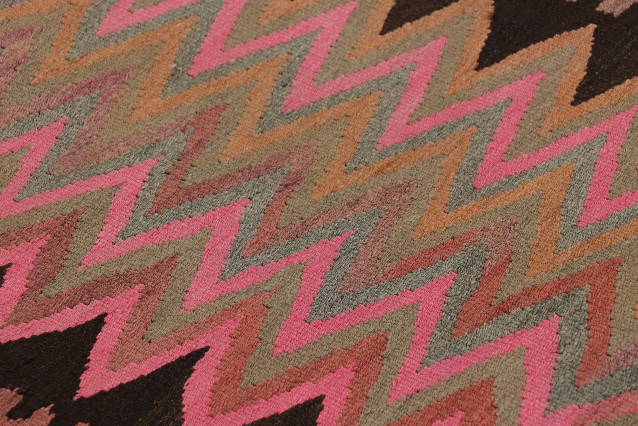 Vintage Shahsavan Zanjan Kilim