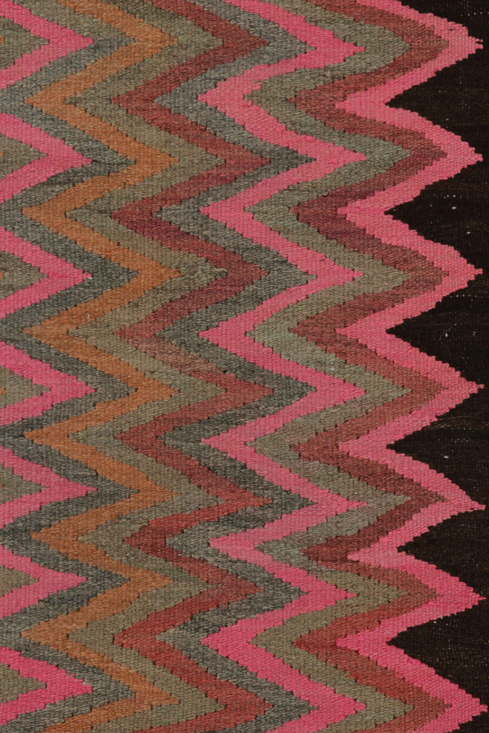 Vintage Shahsavan Zanjan Kilim