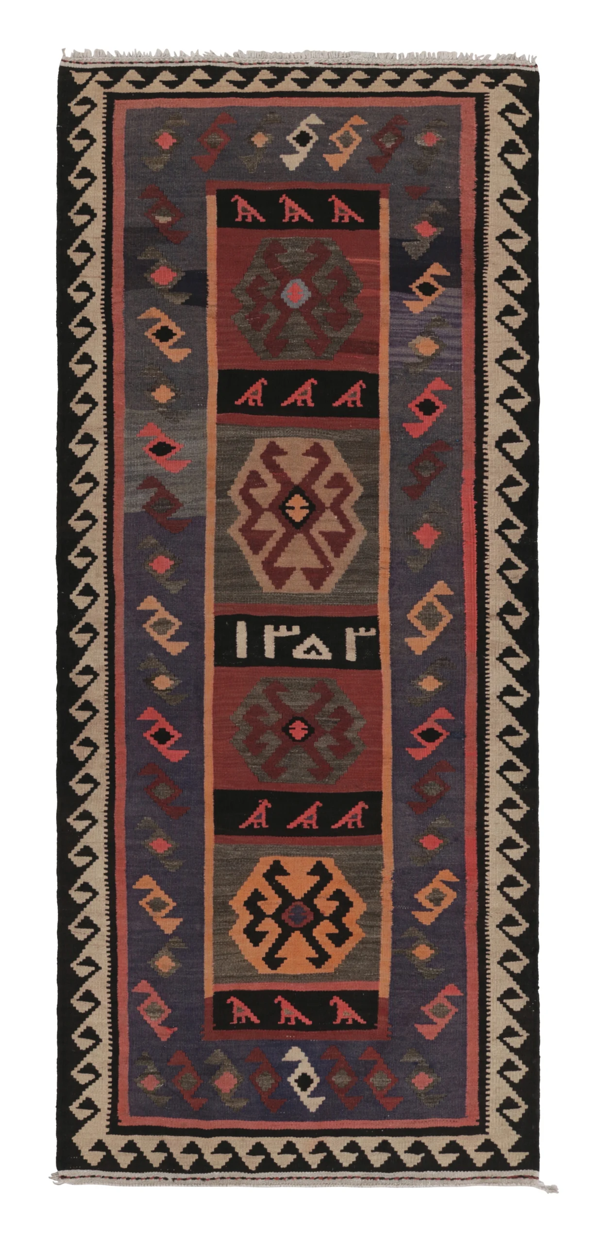 Vintage Zanjan Medallion Kilim