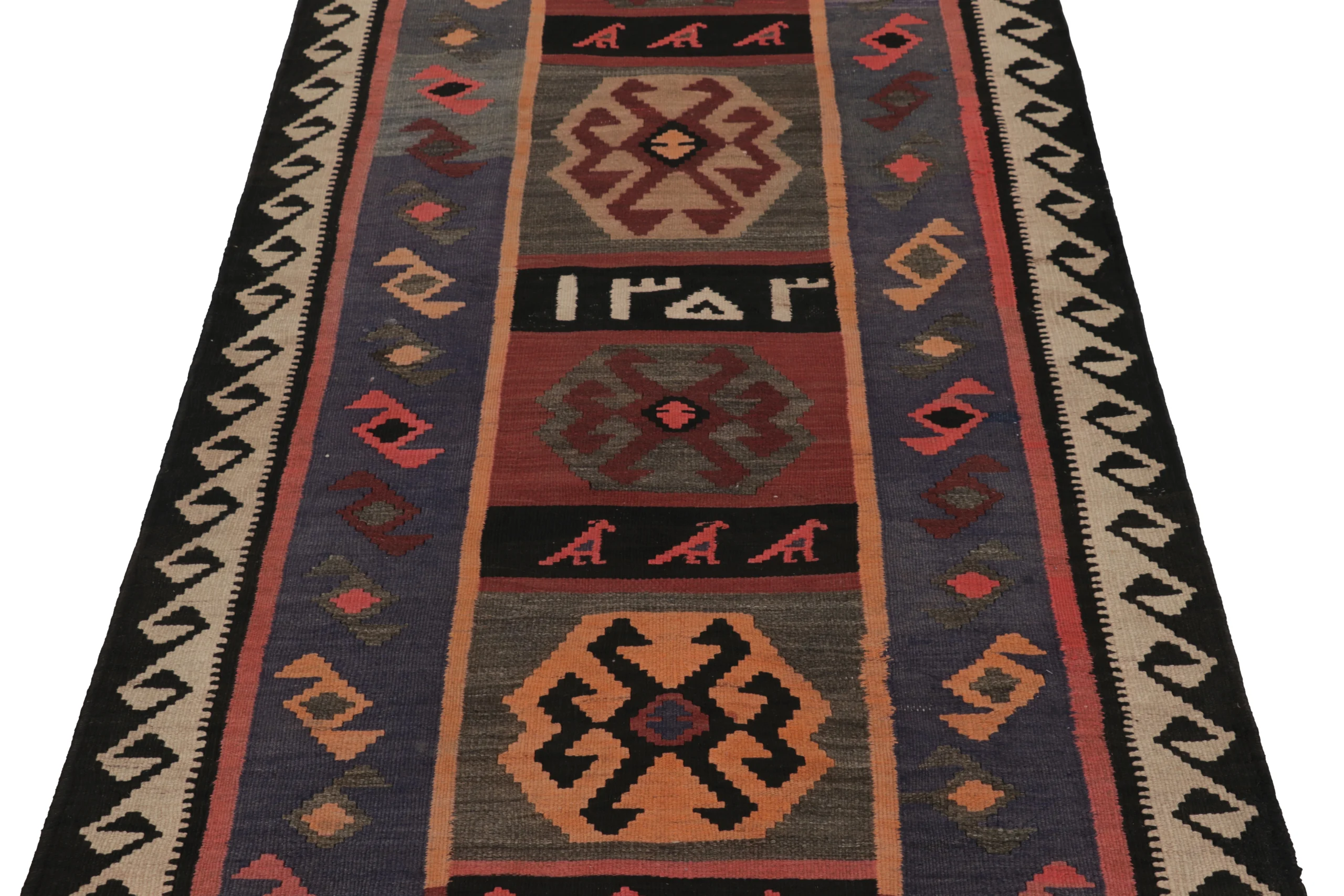 Vintage Zanjan Medallion Kilim