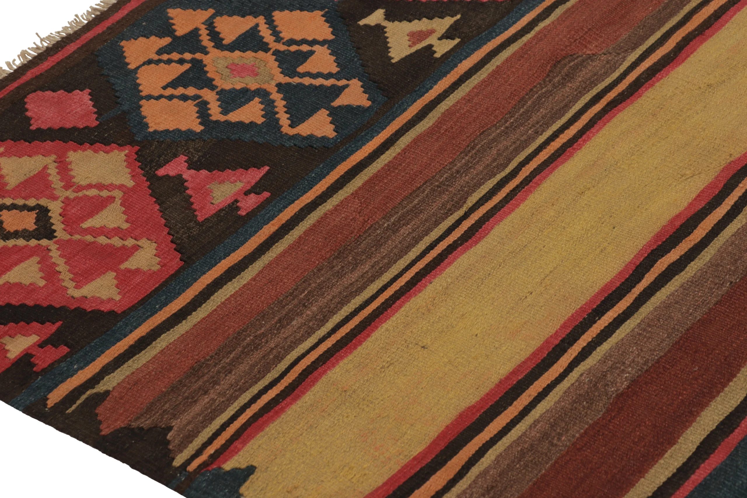 Vintage Shahsavan Dashte Moghan Geometric Kilim