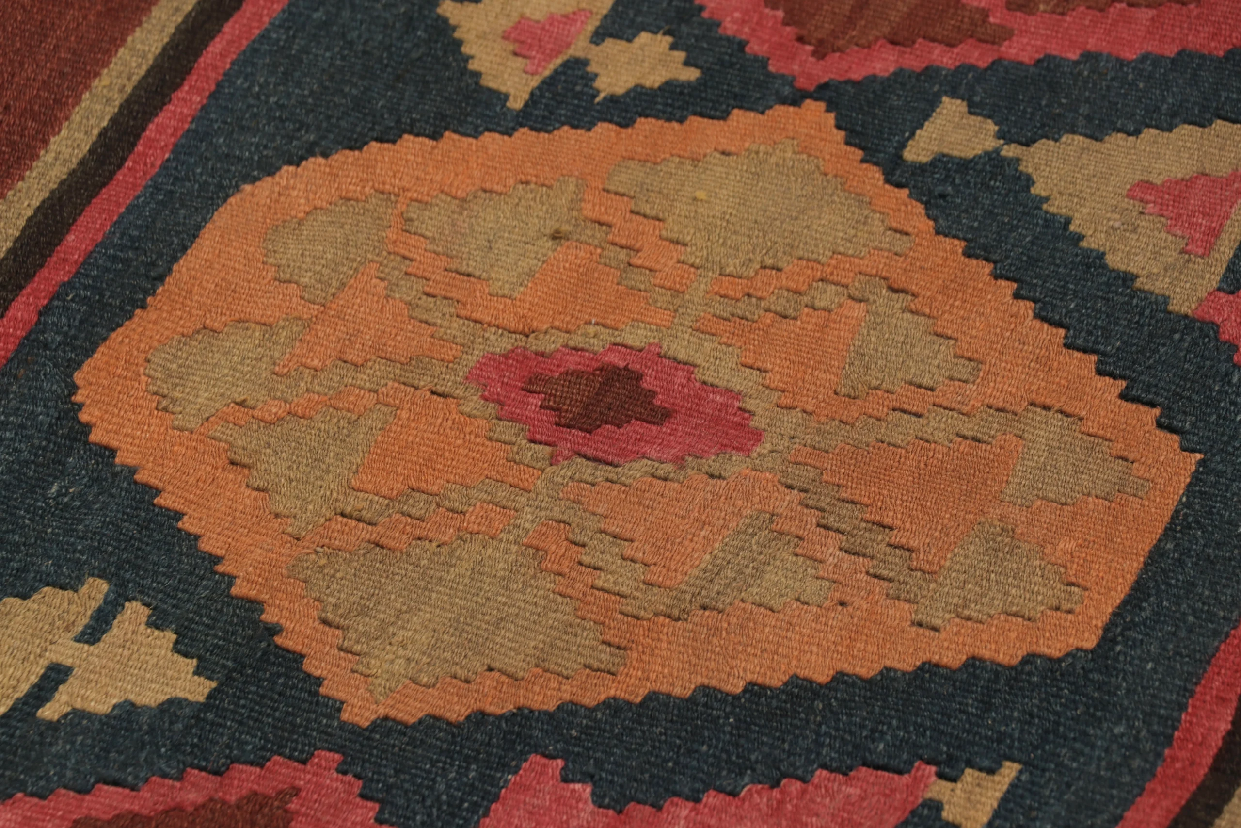 Vintage Shahsavan Dashte Moghan Geometric Kilim