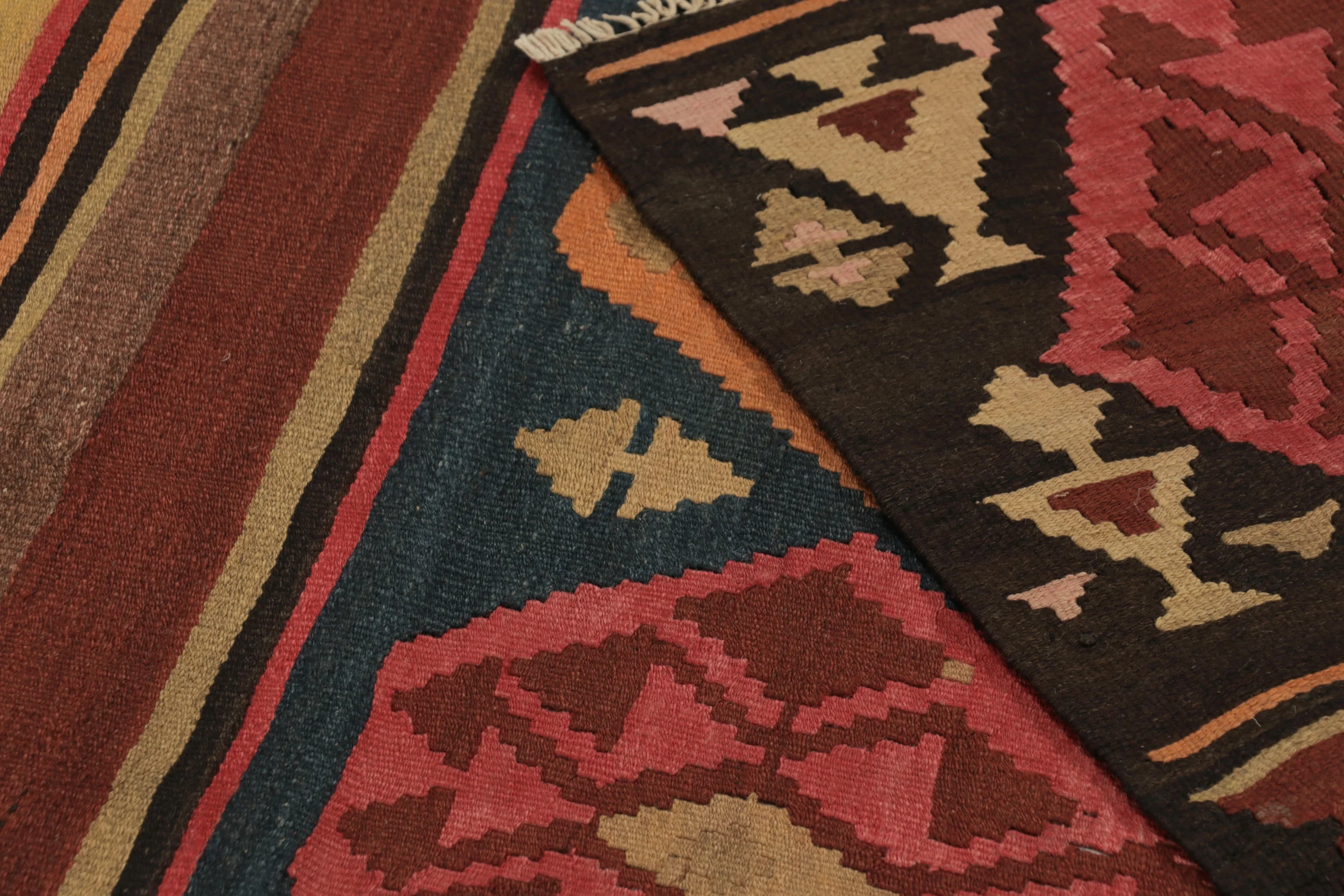 Vintage Shahsavan Dashte Moghan Geometric Kilim