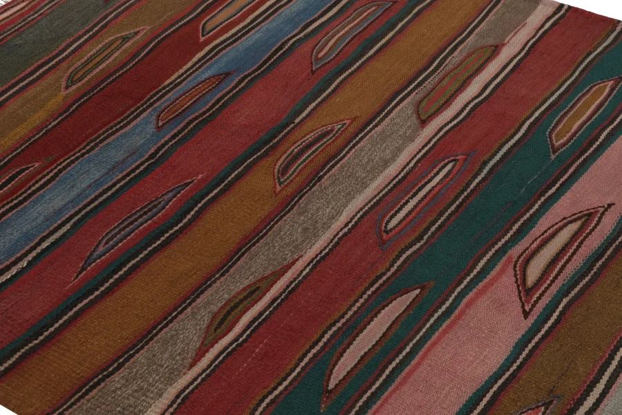 Vintage Heriz Striped Square Kilim