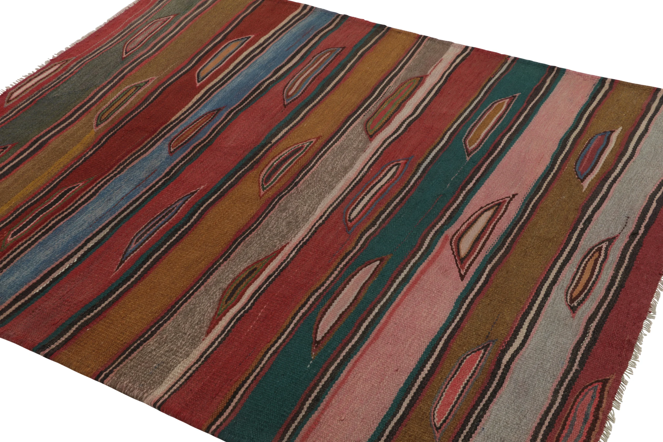 Vintage Heriz Striped Square Kilim