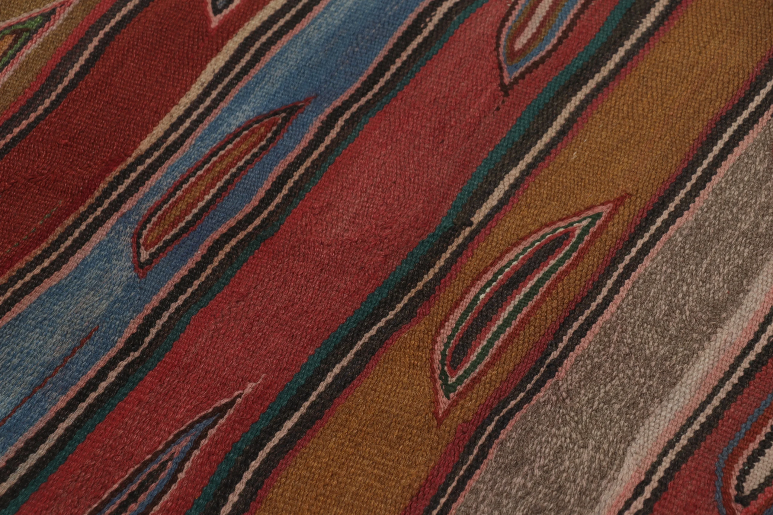 Vintage Heriz Striped Square Kilim