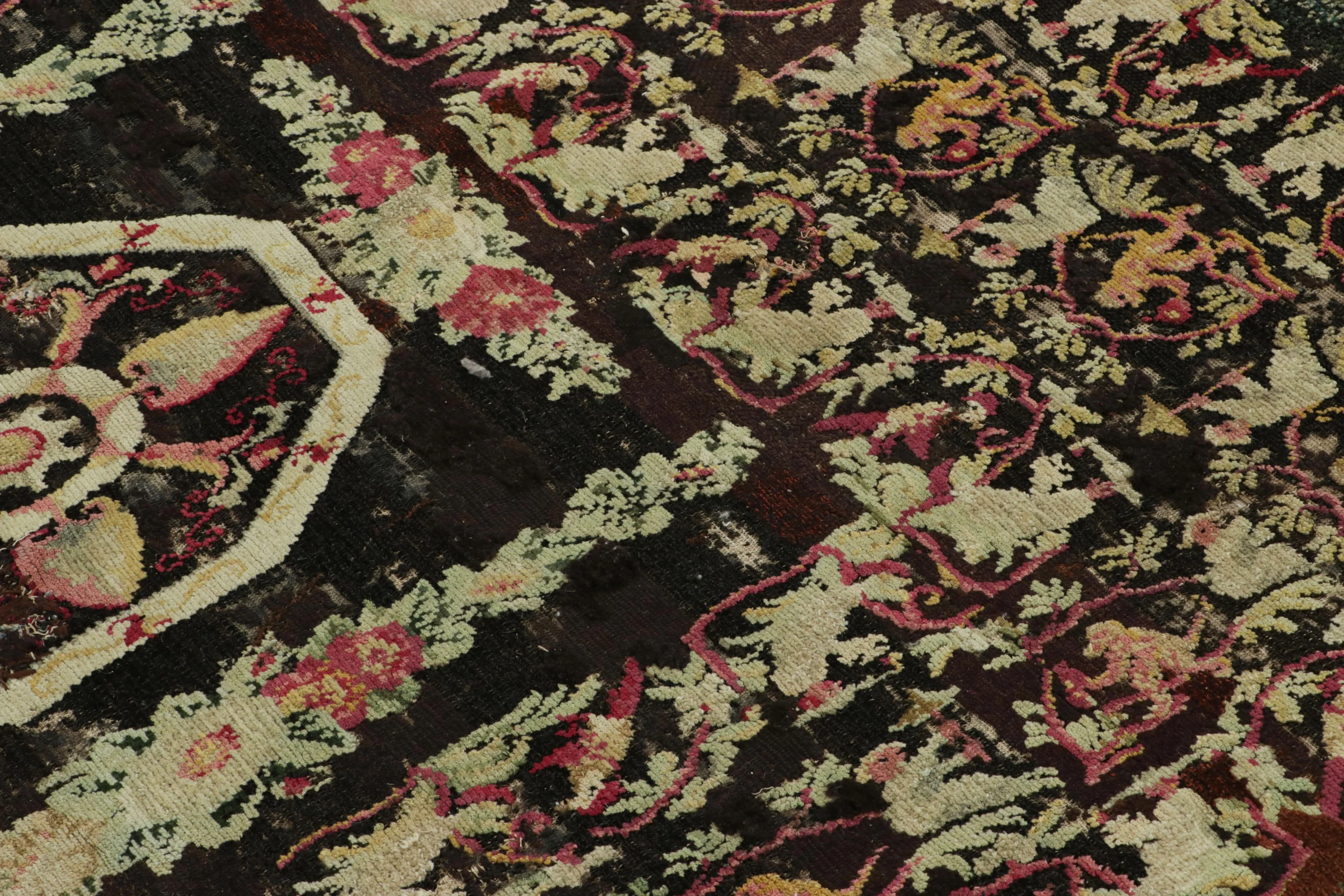 Antique Bessarabian Rug
