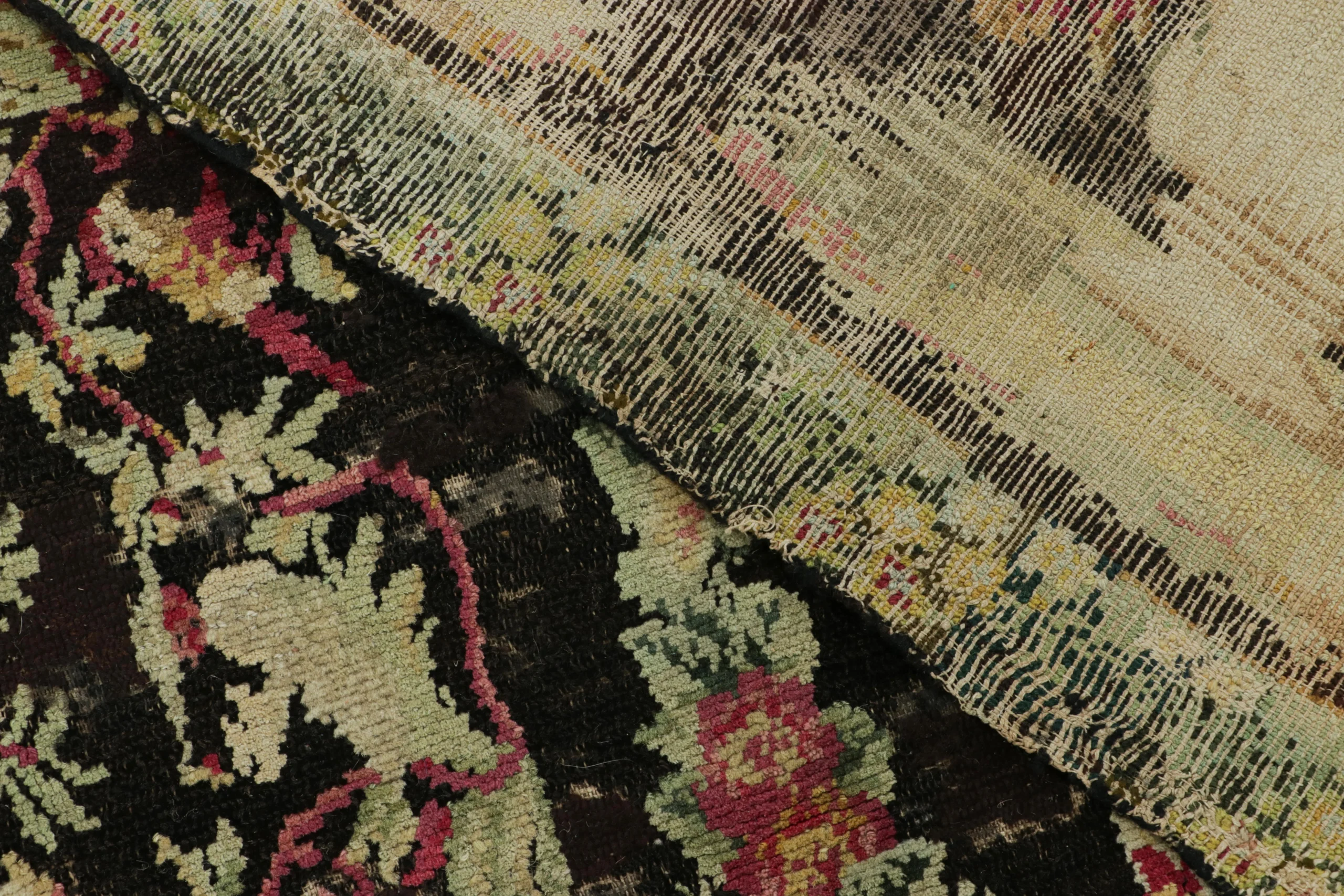 Antique Bessarabian Rug