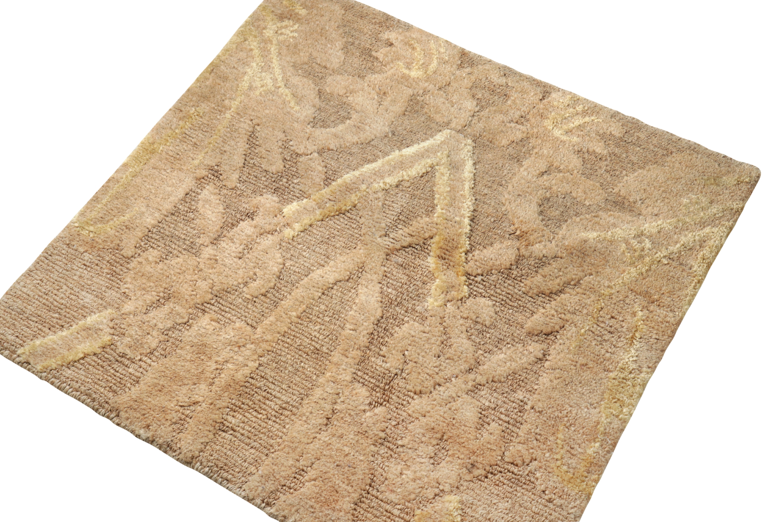 Modern Custom Rug Sample