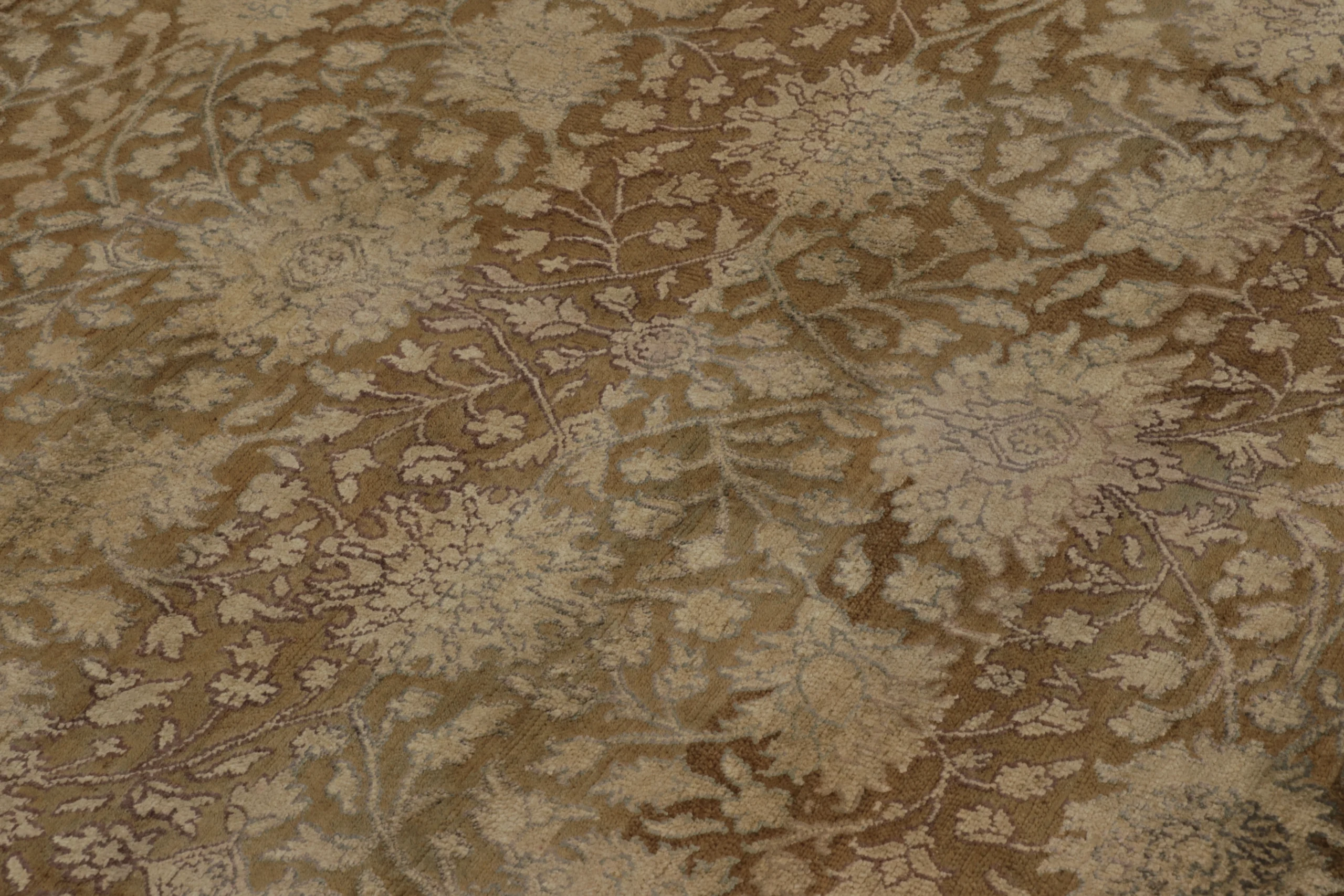 Modern Pictorial Rug