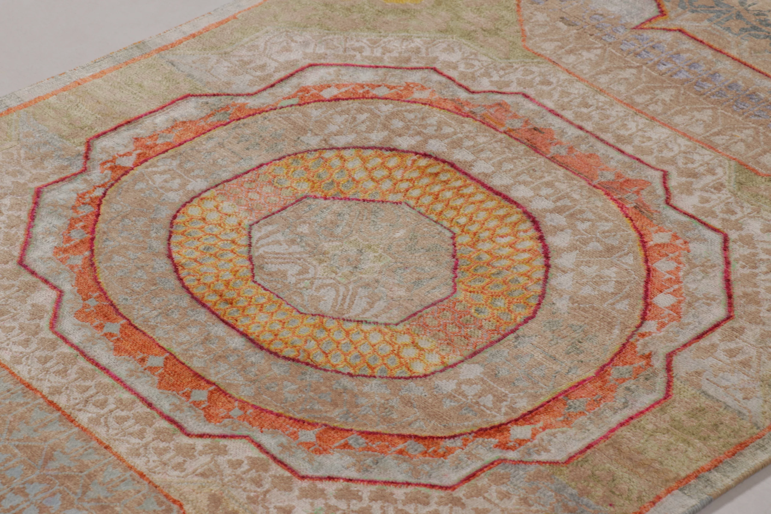 Modern Abstract Geometric Rug