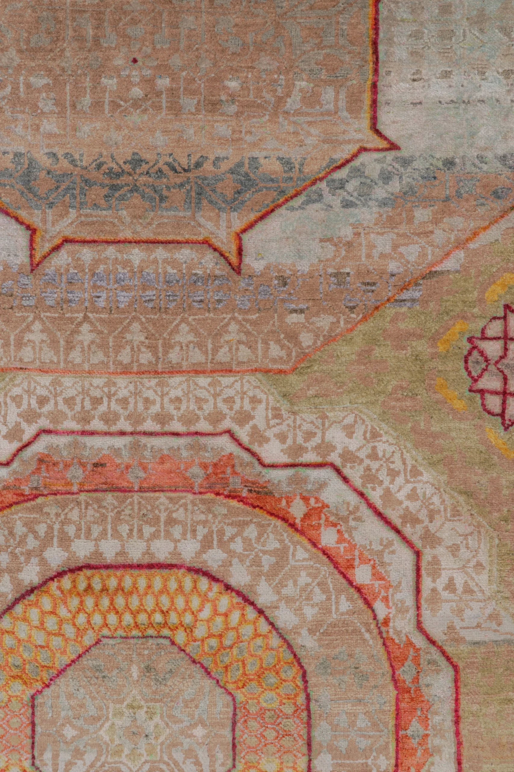 Modern Abstract Geometric Rug
