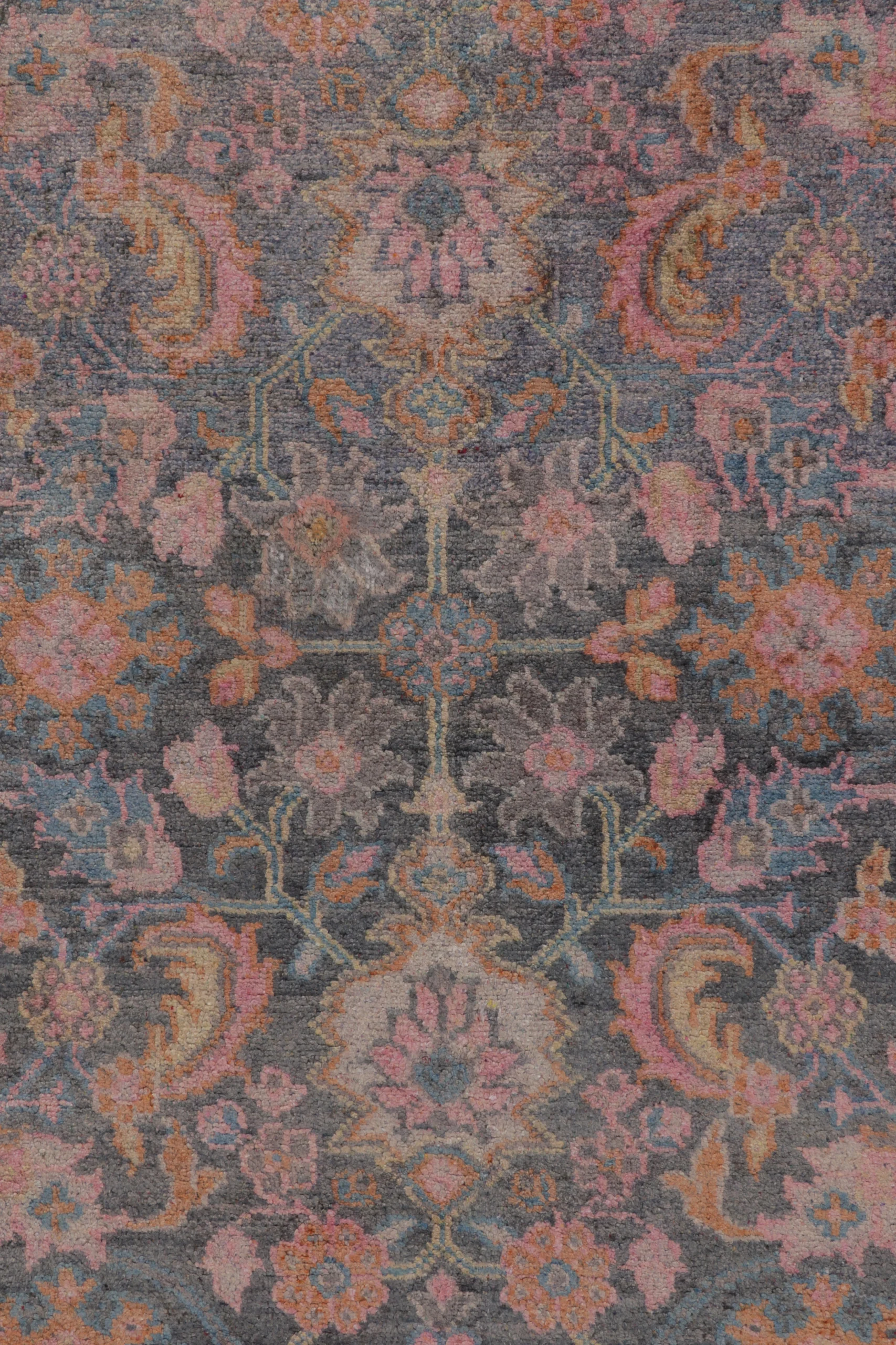Modern Pictorial Rug