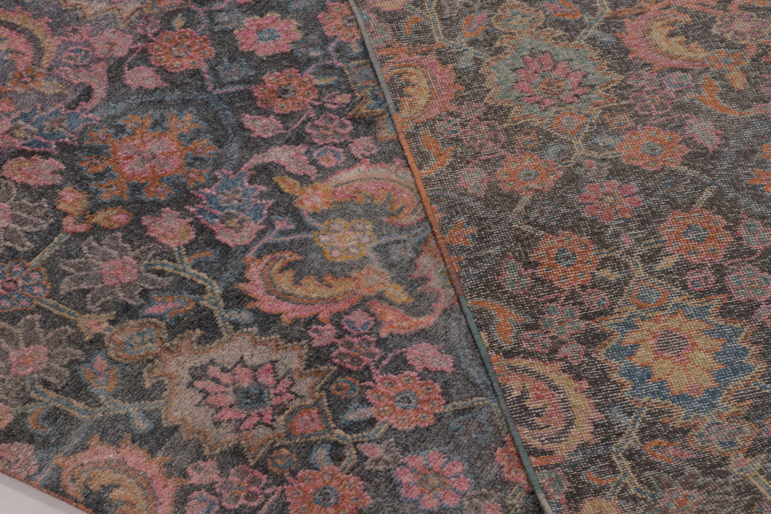 Modern Pictorial Rug