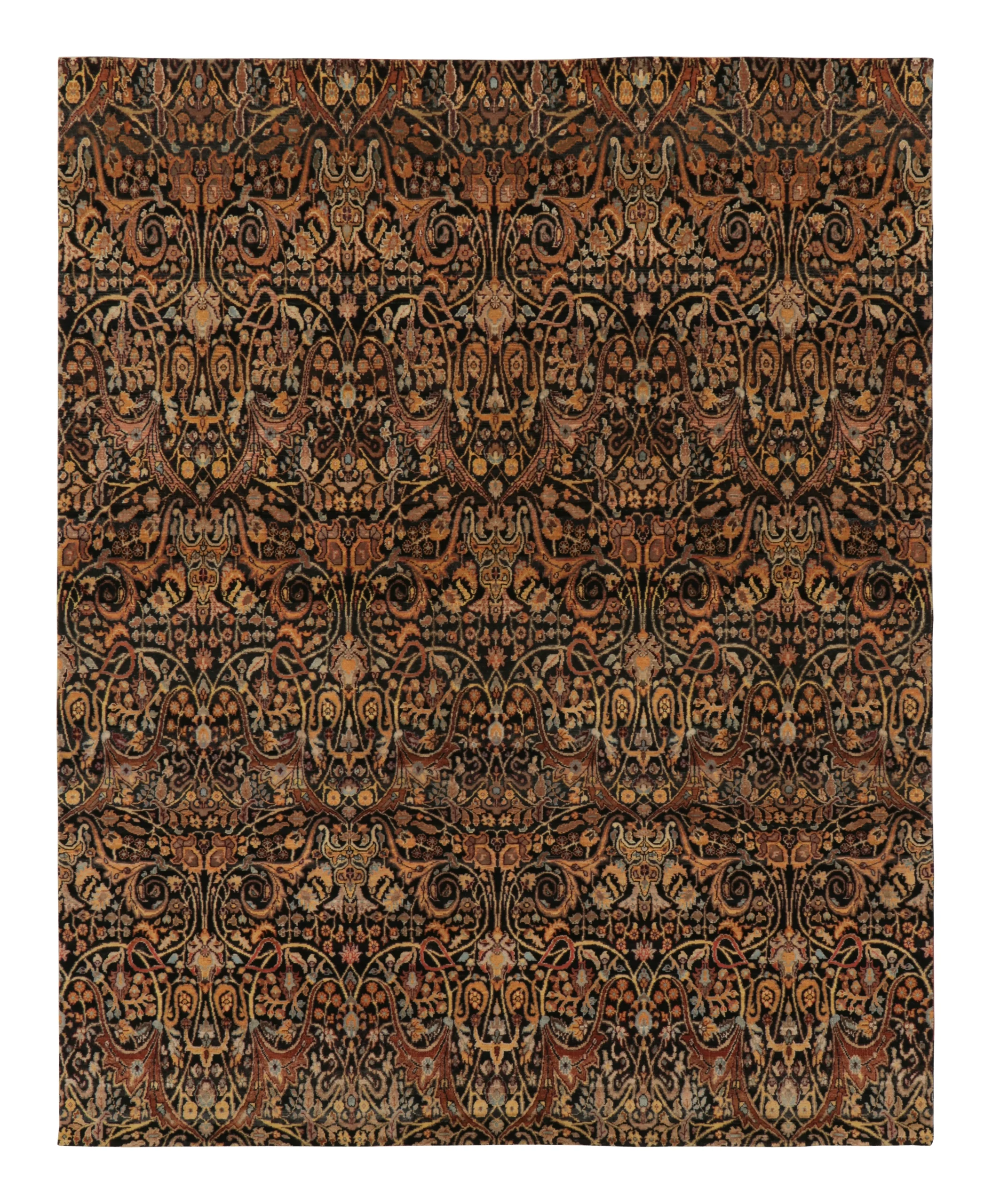 Modern Paisley Rug