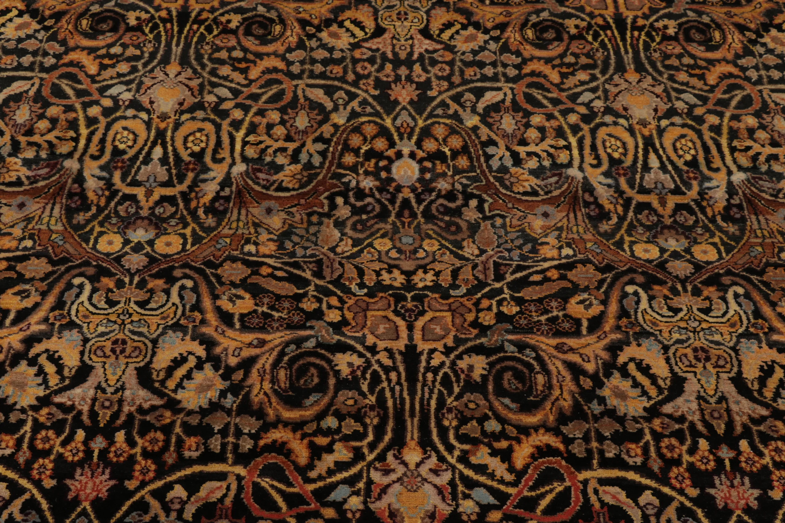Modern Paisley Rug
